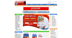 Desktop Screenshot of lodoscafe.com